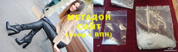 mix Верхнеуральск