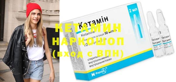 mix Верхнеуральск