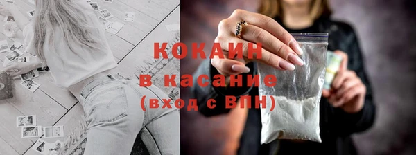 mix Верхнеуральск