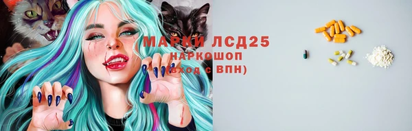 каннабис Верея