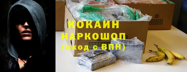 mix Верхнеуральск