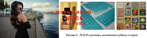 кристаллы Верхний Тагил