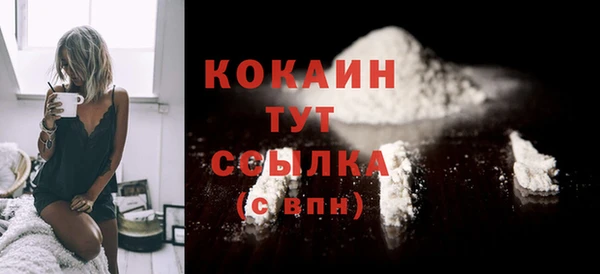 каннабис Верея