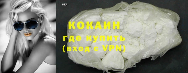 каннабис Верея