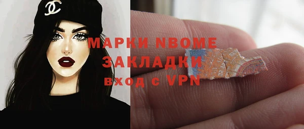 mix Верхнеуральск