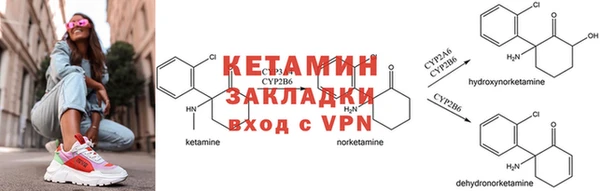 хмурый Слюдянка