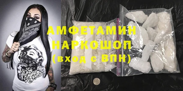 mix Верхнеуральск