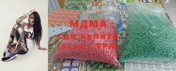 mix Верхнеуральск