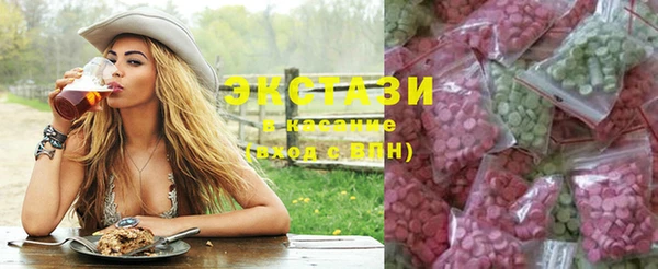 каннабис Верея