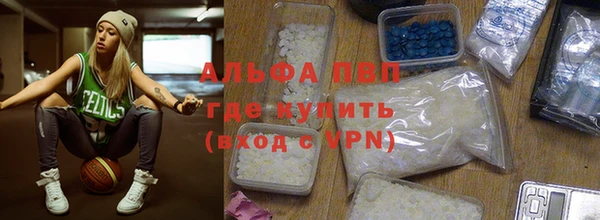 mix Верхнеуральск