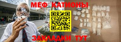 MDMA Ливны
