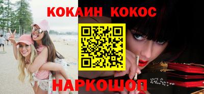 PSILOCYBIN Лесосибирск