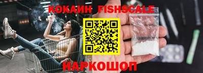 мескалин Ликино-Дулёво