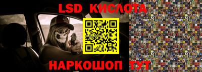 MDMA Ливны