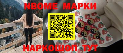 MDMA Ливны