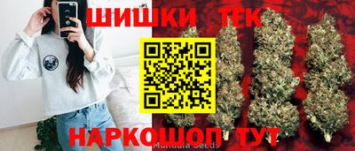амфетамин Малгобек