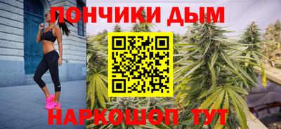 героин Мариинск