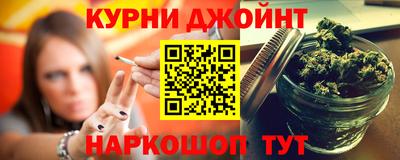 скорость mdpv Малоярославец