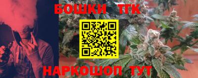 мескалин Ликино-Дулёво