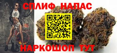мескалин Ликино-Дулёво