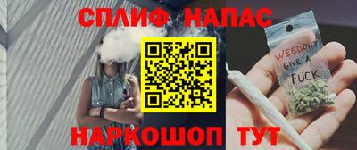 героин Мариинск