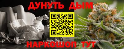 амфетамин Малгобек