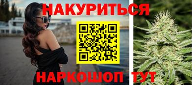 PSILOCYBIN Лесосибирск