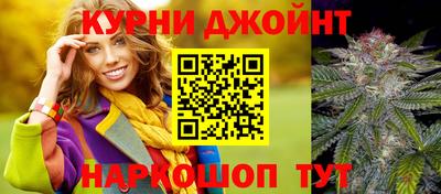 скорость mdpv Малоярославец