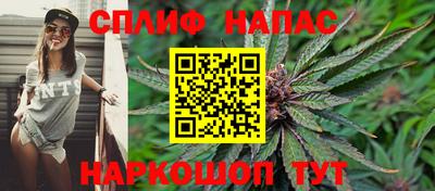 скорость mdpv Малоярославец