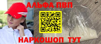 мескалин Ликино-Дулёво