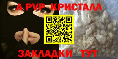 амфетамин Малгобек