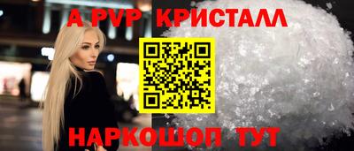 PSILOCYBIN Лесосибирск