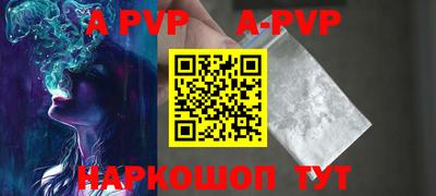 MDMA Ливны