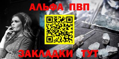 мескалин Ликино-Дулёво