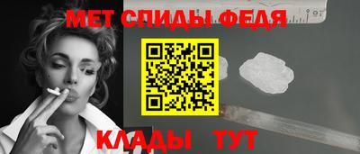 MDMA Ливны