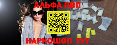 героин Мариинск