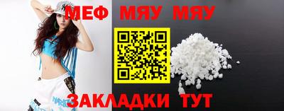 PSILOCYBIN Лесосибирск