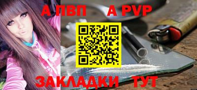 PSILOCYBIN Лесосибирск