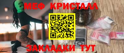 PSILOCYBIN Лесосибирск