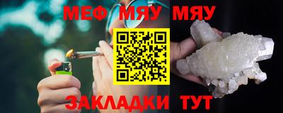скорость mdpv Малоярославец