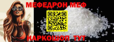 амфетамин Малгобек